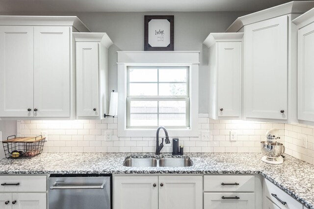 128 Bloomsbury Dr, Portland, TN 37148 - photo 44