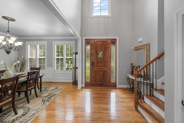 1063 Gadwall Cir, Hendersonville, TN 37075 - photo 8