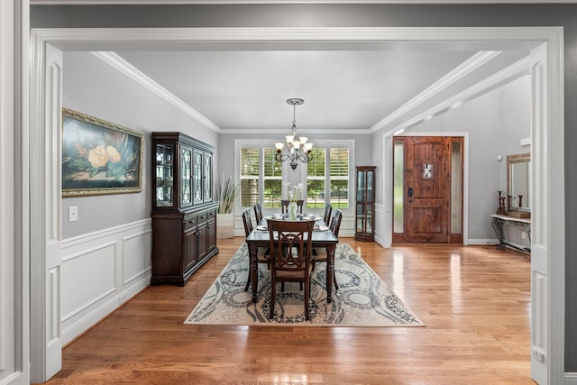 1063 Gadwall Cir, Hendersonville, TN 37075 - photo 10