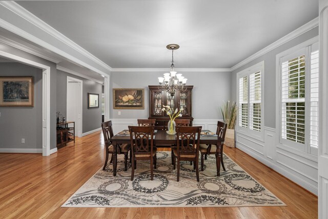1063 Gadwall Cir, Hendersonville, TN 37075 - photo 9