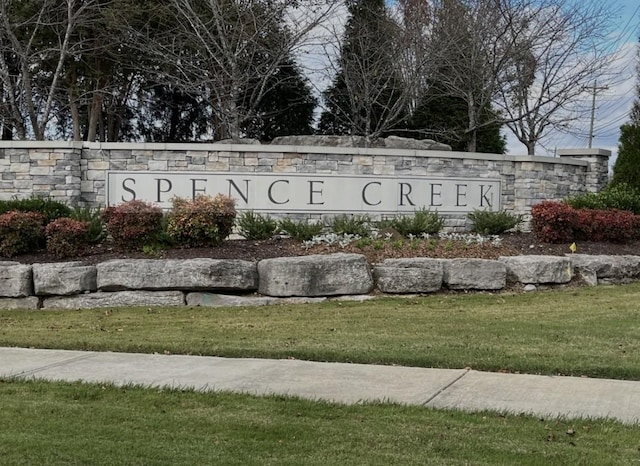1107 Pickett Rd, Lebanon, TN 37087 - community / neighborhood sign featuring a yard