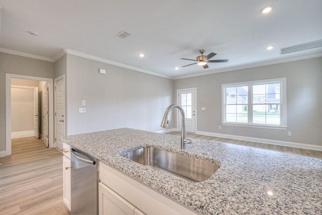 420 Sophie Hill Ct, Murfreesboro, TN 37128 - photo 16