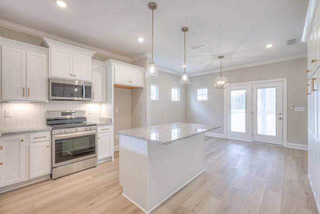 420 Sophie Hill Ct, Murfreesboro, TN 37128 - photo 10