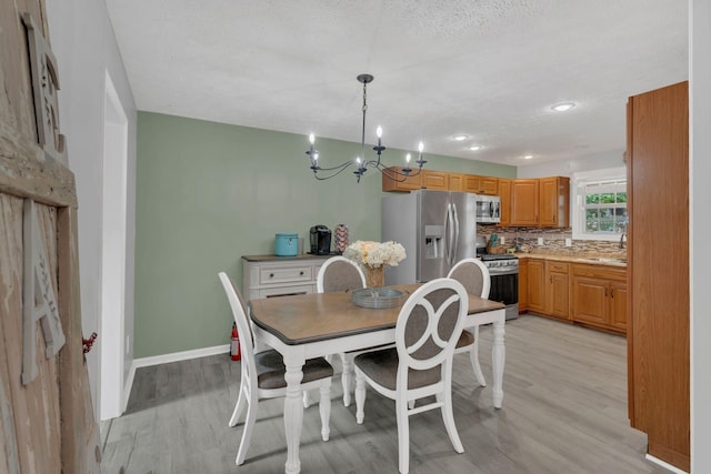 1008 Shirley Dr, Lebanon, TN 37087 - photo 9