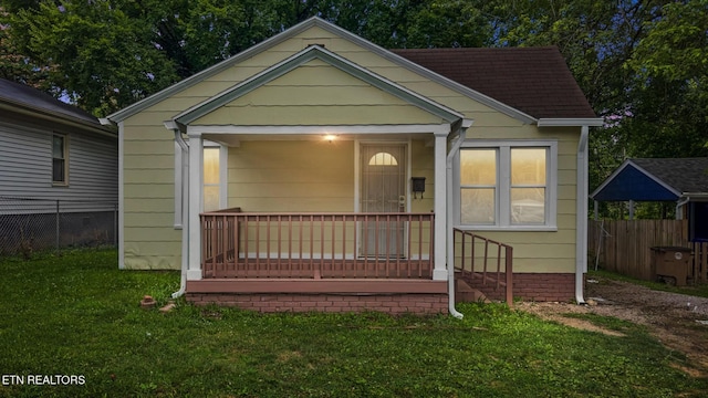 2228 Lawson Ave, Knoxville, TN 37917 - photo 17