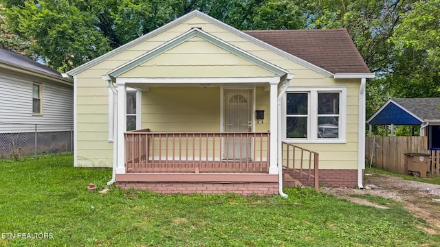 2228 Lawson Ave, Knoxville, TN 37917 - photo 1