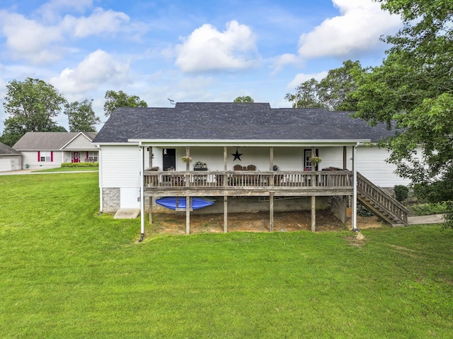 4768 Lewisburg Hwy, Pulaski, TN 38478 - photo 29
