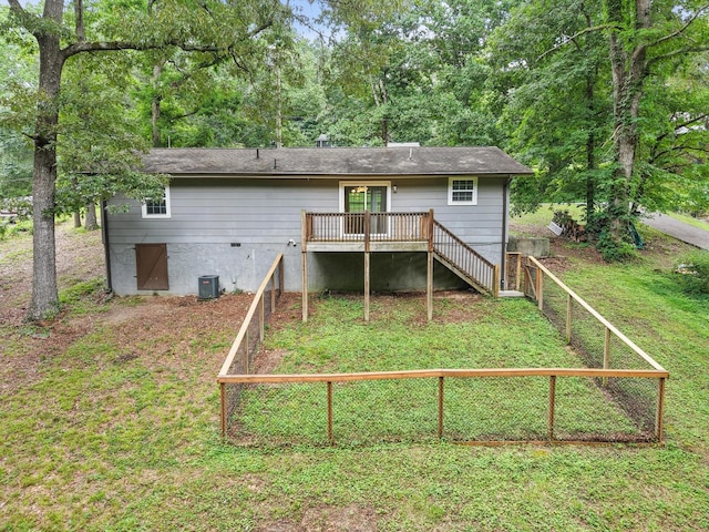 300 Marion Dr, Ringgold, GA 30736 - photo 27