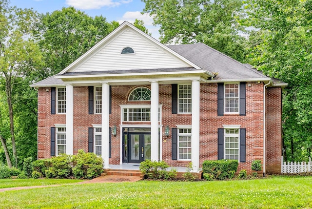 2118 Queens Bluff Way, Clarksville, TN 37043 - photo 1