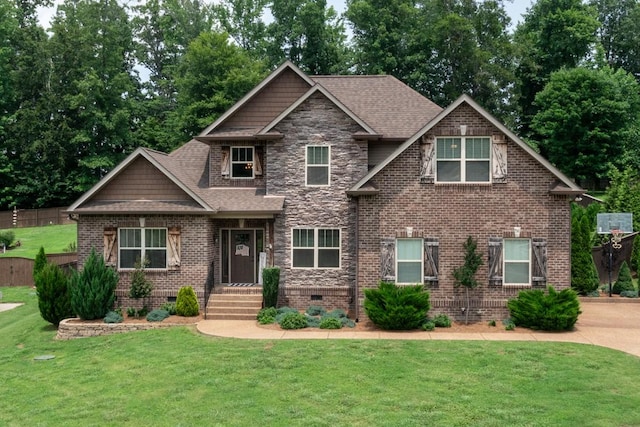 31 Harbor Pt, Lebanon, TN 37087 - craftsman-style home with a shingled roof and brick siding