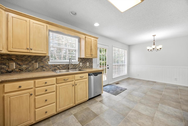 228 Vineyard Dr, Tunnel Hill, GA 30755 - photo 13