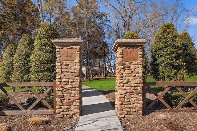 312 Rafferty Ct, Franklin, TN 37064 - gate featuring a yard