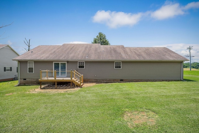 2191 Buffalo Valley Rd, Cookeville, TN 38501 - photo 26