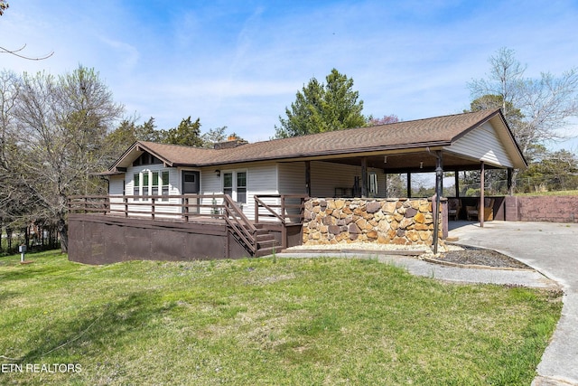 115 Mynatt Cir, Corryton, TN 37721 - photo 1