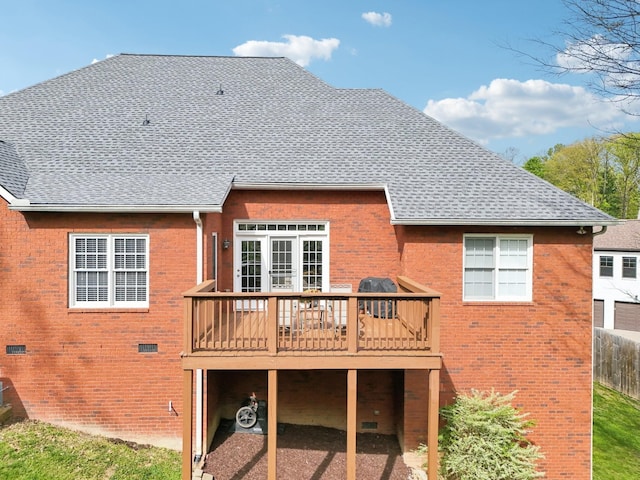 511 Derby Downs, Lebanon, TN 37087 - rear view of house with brick siding, a deck, and roof with shingles