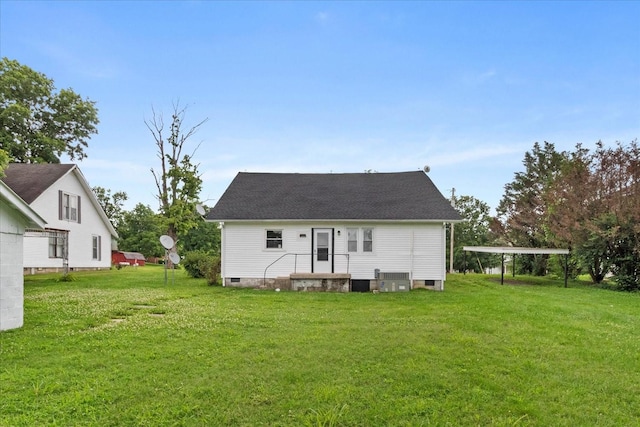 208 S Mulberry St, Cornersville, TN 37047 - photo 34