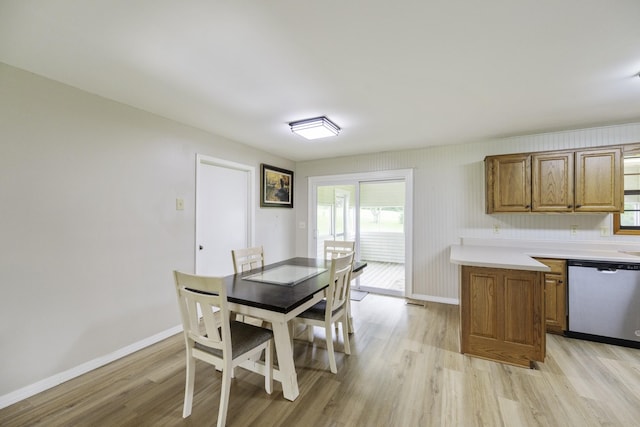 17930 Main St W, Huntingdon, TN 38344 - dining area featuring light wood-style floors
