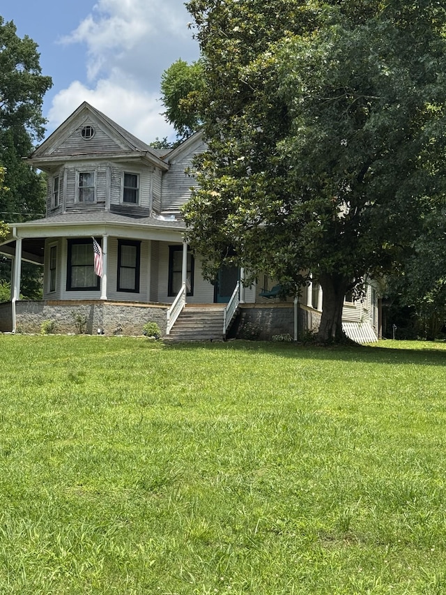 403 Vine St S, Wartrace, TN 37183 - photo 1
