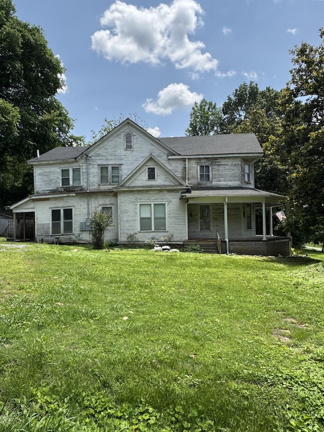 403 Vine St S, Wartrace, TN 37183 - photo 2