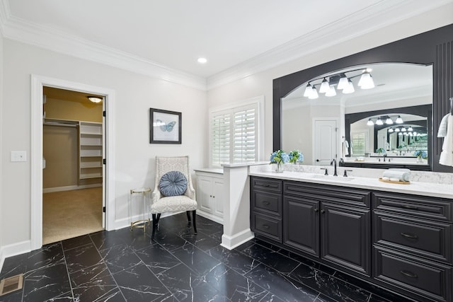 220 Ennismore Ln, Brentwood, TN 37027 - photo 47