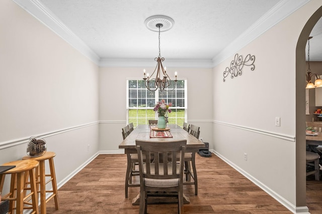 144 Chipwood Dr, Hendersonville, TN 37075 - photo 8