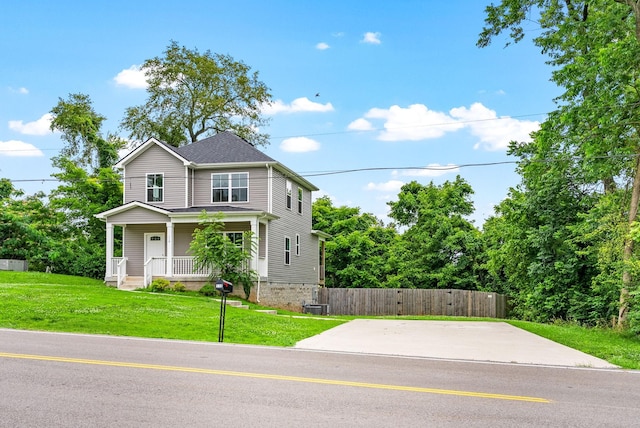 110 Jordan Rd, Clarksville, TN 37042 - photo 2