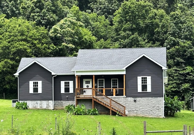 1669 Knob Creek Rd, Wartrace, TN 37183 - photo 1
