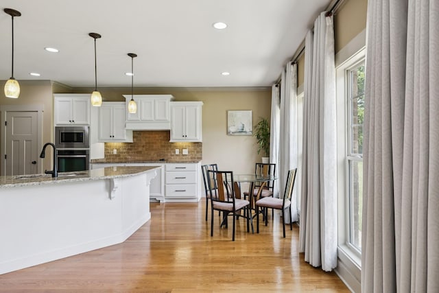 2028 Martins Bend Dr, La Vergne, TN 37086 - photo 13