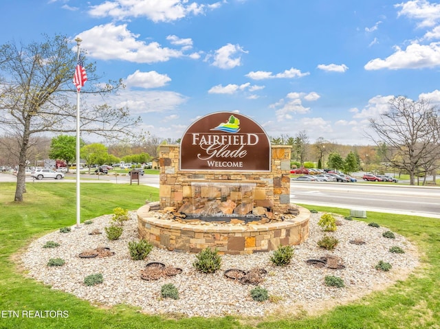 187 Forest View Dr, Crossville, TN 38558 - community / neighborhood sign with a lawn