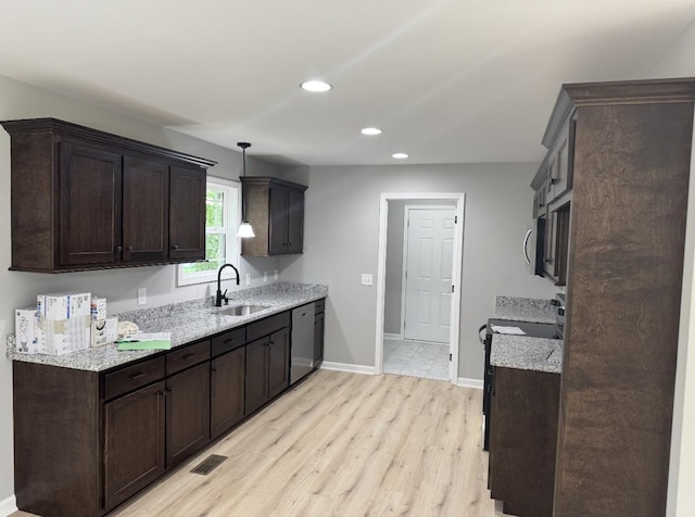 1000 Woodbury, Shelbyville, TN 37160 - photo 6