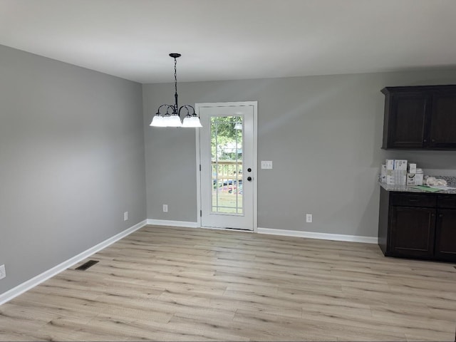 1000 Woodbury, Shelbyville, TN 37160 - photo 5