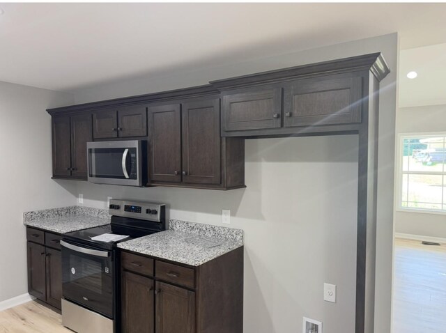 1000 Woodbury, Shelbyville, TN 37160 - photo 8