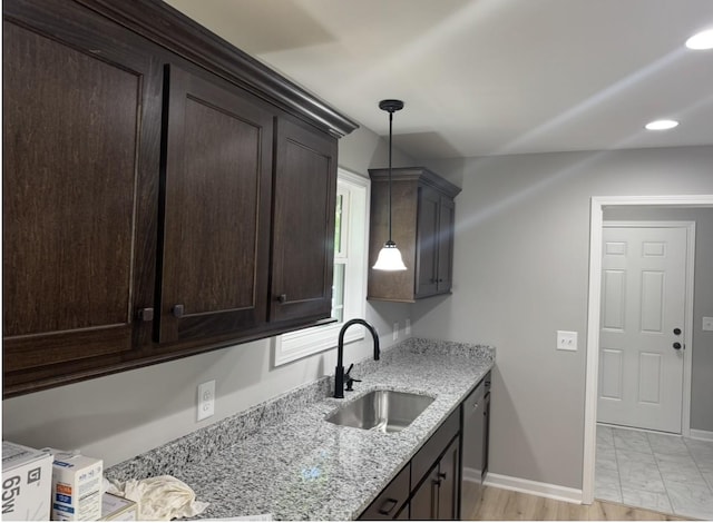 1000 Woodbury, Shelbyville, TN 37160 - photo 7