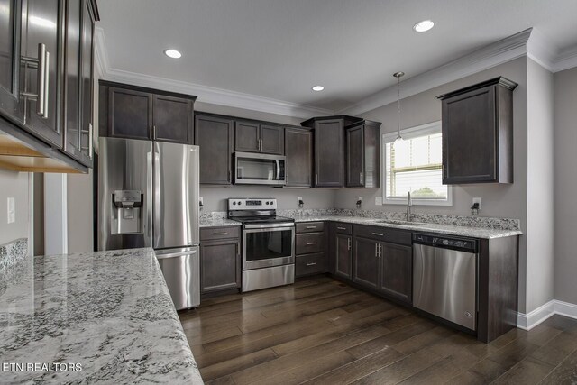 235 Bluff Shadows Ln, Seymour, TN 37865 - photo 14