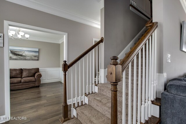 235 Bluff Shadows Ln, Seymour, TN 37865 - photo 24