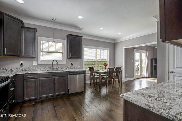 235 Bluff Shadows Ln, Seymour, TN 37865 - photo 15