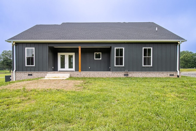 264 Dink Rut Rd, Portland, TN 37148 - rear view of house with crawl space, french doors, board and batten siding, a yard, and roof with shingles