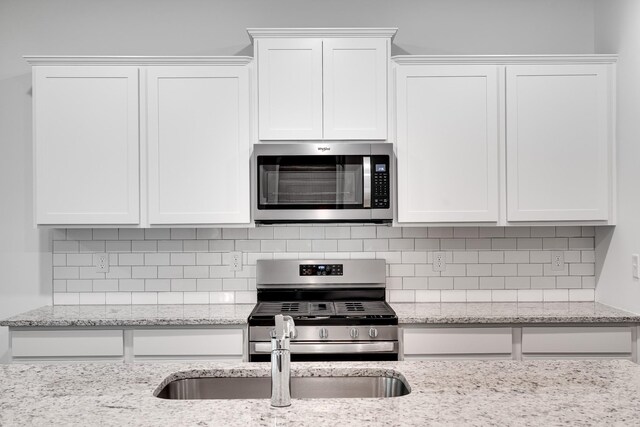 312 Deacon Ln, White House, TN 37188 - photo 15