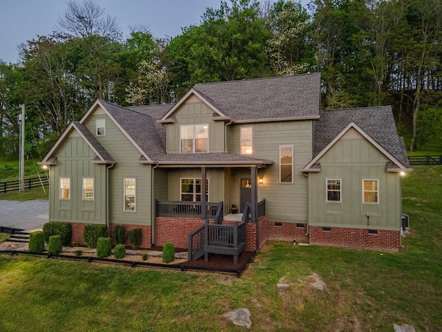 3092 Morel Rd, Columbia, TN 38401 - back of property featuring board and batten siding, a porch, crawl space, and roof with shingles