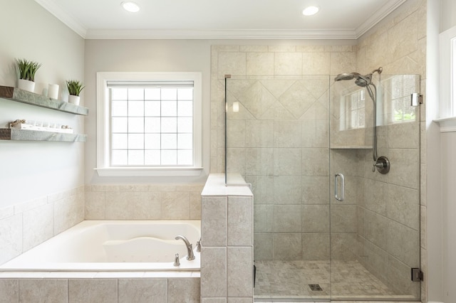 1328 Reynard Dr, Gallatin, TN 37066 - full bath with a garden tub, a shower stall, crown molding, and recessed lighting