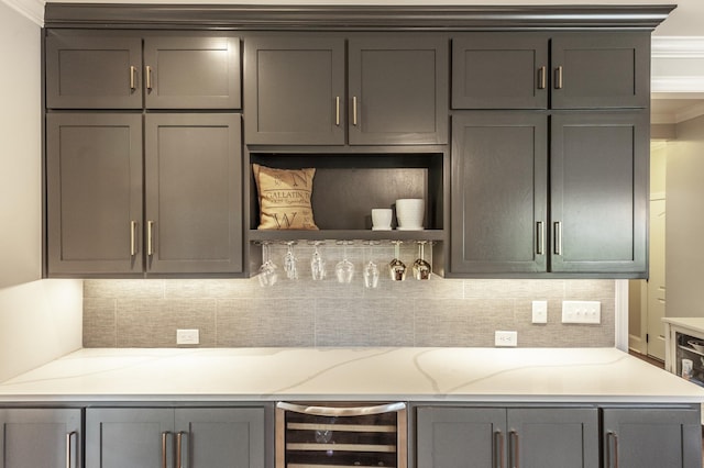 1328 Reynard Dr, Gallatin, TN 37066 - indoor dry bar with beverage cooler, backsplash, and ornamental molding
