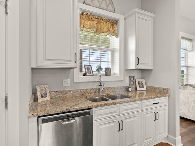 246 Lookout Dr, Winchester, TN 37398 - photo 20