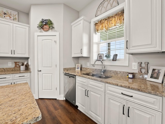 246 Lookout Dr, Winchester, TN 37398 - photo 18