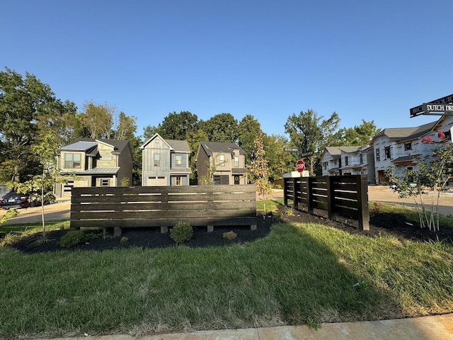 11 Dutch Dr, Clarksville, TN 37043 - view of green lawn featuring a residential view