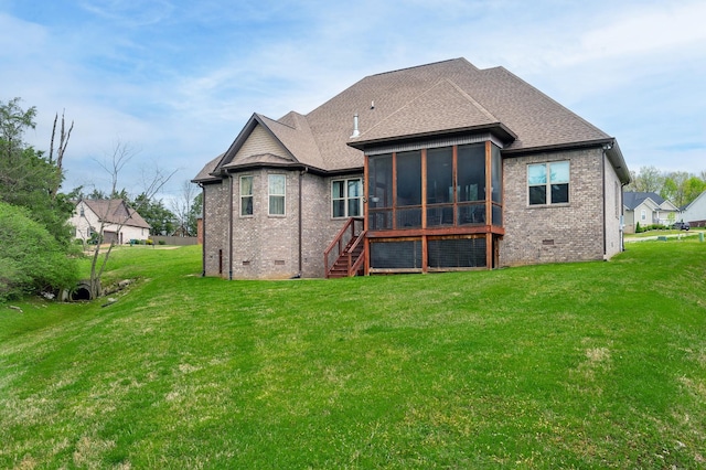 822 Manner Ln, Lebanon, TN 37087 - back of property with crawl space, a sunroom, brick siding, and a yard