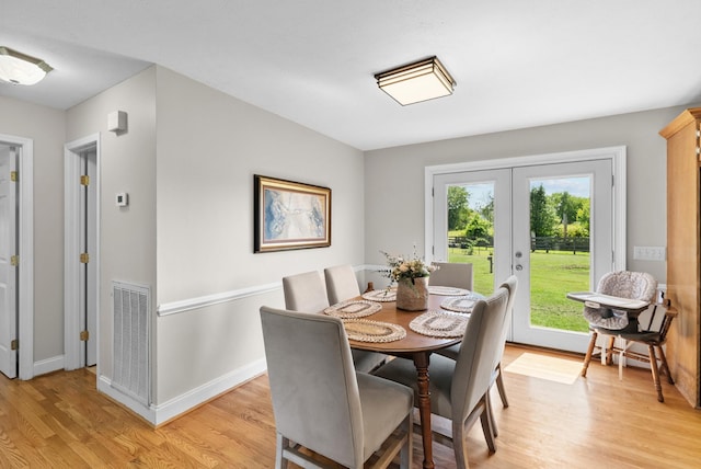 3406 Parks Ln, Spring Hill, TN 37174 - dining area featuring french doors and light wood finished floors