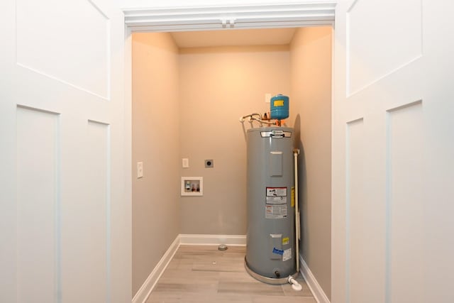 1019 N Maple St Unit 2D, Murfreesboro, TN 37130 - utility room with electric water heater