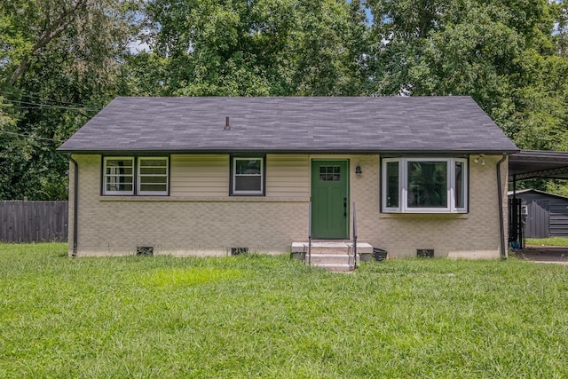 1811 Meadowgreen Dr, Murfreesboro, TN 37130 - photo 1