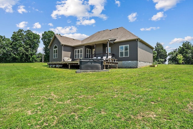1372 Tidwell Switch Rd, Dickson, TN 37055 - rear view of property featuring a yard and a deck