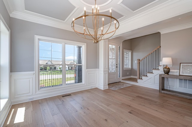 1117 Joe Martin Ln, Lebanon, TN 37087 - photo 4